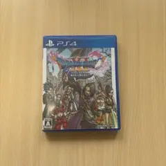 ドラゴンクエストXI PS4