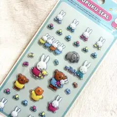 0*0様 ミッフィー ぷくぷくシール 立体 3D