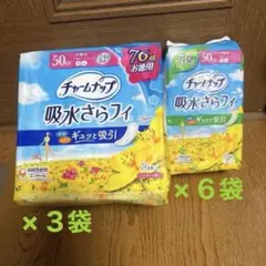 Item thumbnail for item 863ceb78-5bad-45d4-9b90-513cff33665b