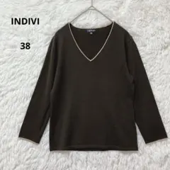 INDIVI インディヴィ ニット Vネック ブラウン 38 ウール100%