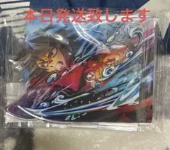 劇場版「鬼滅の刃」無限城編 第一章 第三弾KV WEBSHOPくじ　冨岡義勇