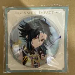 原神 魈 缶バッジ 命定の日 2023 原神「命定の日」シリーズ キャラ缶バッジ ショウ(2023)｜アニメ