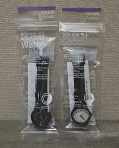 新品未開封　ファミマ 腕時計 2本セット