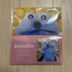 パペットスンスン ファイルケース チョコ　2個セット