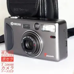美品 KYOCERA キョーセラ T zoom 4.5-8/28-70 Amazon | KYOCERA Tズーム | コンパクト 通販