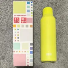 ユニクロ　炭酸対応ステンレスボトル　レモンイエロー