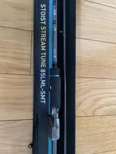 エメラルダスストイストRT IL89LML 極美品 22エメラルダスストイストRT IL89LML | イシグロ公式