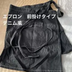 Item thumbnail for item 657752fd-27f2-4998-be81-df3bf8fa54be