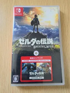 ゼルダの伝説 ブレスオブザワイルド + エキスパンションパス 新品未開封 2025年最新】ゼルダの伝説 ブレス オブ ザ ワイルド +