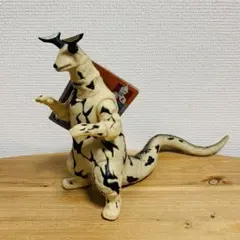 2025年最新】エレキング ソフビの人気アイテム - メルカリ