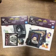 ヒロアカ　一番くじ　ステッカーセット