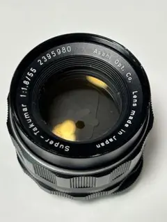 Item thumbnail for item 271aec43-4a81-4e44-a087-7bc8aba62e99