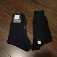 新品・未使用 Christian Dior / YSL ソックス 2色セット