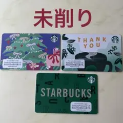 スターバックスカード　未削り　３枚セット　クリスマス　thank youのサムネイル