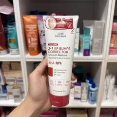 Luxe Organix 2in1 KP Bumps Corrector