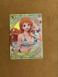 ナミ SP SRパラレル 和柄 ナミリーパラ 2025年最新】ナミ SR パラレル op08-106の人気アイテム - メルカリ