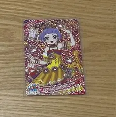 ひみつのアイプリ　リング5だん　チィ　エターナルアニマルビビアンチィ
