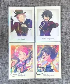 あんスタ　Valkyrie　10周年　ぱしゃっつ　特典　4点セット