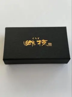 Item thumbnail for item b0967b4f-f709-4f3c-85f3-bece3c9c01fb