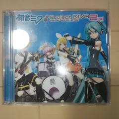 2025年最新】samfreeの人気アイテム - メルカリ