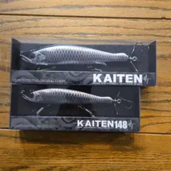 2025年最新】ガンクラフト カイテンの人気アイテム - メルカリ