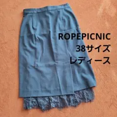 ROPEPICNIC　ロペピクニック　38　レディース　スカート　ペチコート付き