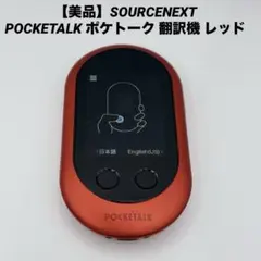 Item thumbnail for item a438bd1d-b3be-4d23-92f2-ec02776eda68