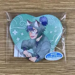 忍たま乱太郎 食満留三郎 ナンジャタウン 猫屋敷で大捜索の段 ハート缶バッジ