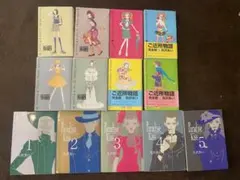 矢沢あい　３作全巻セット