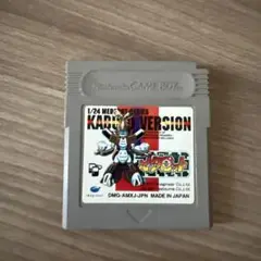KARADA VERSION メダロット　ゲームボーイソフト