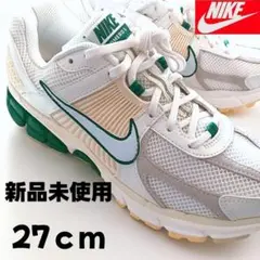 2026年最新】nike zoom vomero 5 27の人気アイテム - メルカリ
