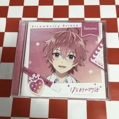 【C22883】すとぷり/はじまりの物語