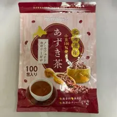 【新品未開封】ママケアプラス あずき茶 100包入のサムネイル