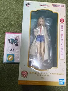 2025年最新】学マス 一番くじ ラストワンの人気アイテム - メルカリ