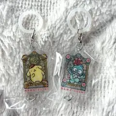 はま寿司 つながるめじるしチャーム サンリオ ポムポムプリン ハンギョドン