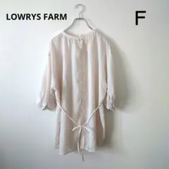 LOWRYS FARM　ふんわり　シフォン　ブラウス　チュニック　ホワイト　美品