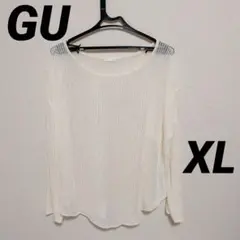 GU シアーニット 長袖 アイボリー XLサイズ