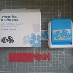 2025年最新】クリエイティブメモリーズ パンチの人気アイテム - メルカリ