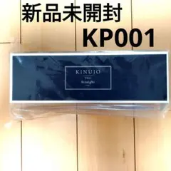 さぼてん本舗様専用