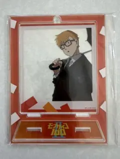 Item thumbnail for item e3cf3f1d-71d0-4713-a082-3ff5cf7bbf6b