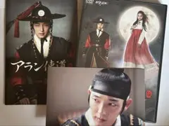 GIAO TRINH HAN NGU 全6巻セット新品未使 - メルカリ