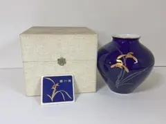 新古品 香蘭社 菖蒲柄 花瓶 箱入りのサムネイル