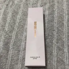 DAISY DOLL モイスチャー スキンフィット プライマー ペールベージュ
