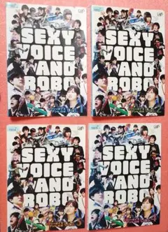 セクシーボイス アンド ロボ DVD-BOX〈5枚組〉 Amazon.co.jp: セクシーボイスアンドロボBOX [DVD] : 松山
