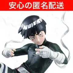 当日完売続出❤️ NARUTO-ナルト- 造形忍界大戦 ロック・リー　フィギュア