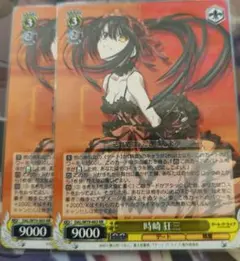 2025年最新】ヴァイスシュヴァルツ 時崎狂三の人気アイテム - メルカリ