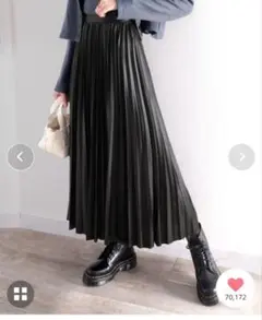美品 大人の品格。フェイクレザーロングプリーツスカート ブラック M～L 黒