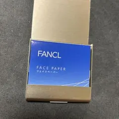 ファンケル　FANCL フェイスペーパー　あぶらとり紙　限定ケース　セットのサムネイル