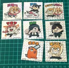チェンソーマン ぶくぶ アニメイトフェア特典 限定 非売品 シール　8種セットqのサムネイル