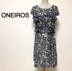 【2点おまとめ】ノーブランド グリーンカラー ボタニカルレースデザイン ドレス